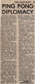 19790119 PING PONG KNP